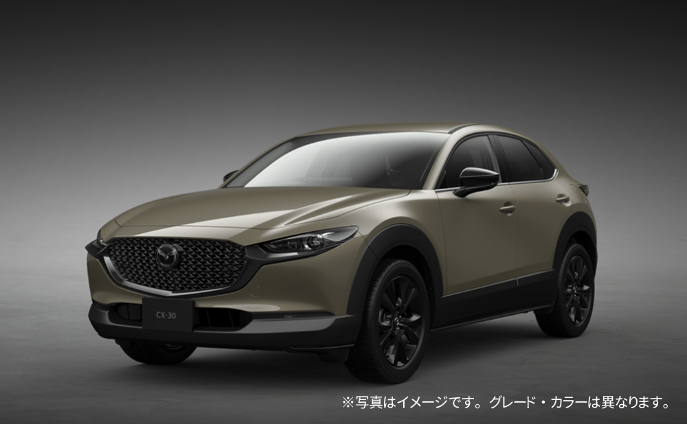 MAZDA CX-30