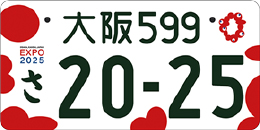 自家用登録車